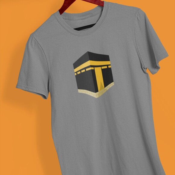 Kaaba Building Ramadan Shirt | Ramadan Kareem shirt | Ramadan Women-Men Shirt |R - Picture 9 of 10